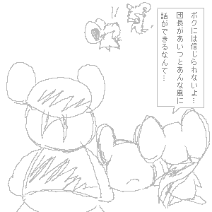 `[͂(