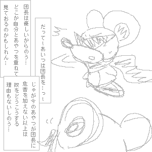hN肷