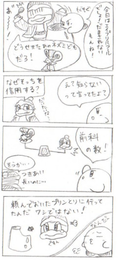 J[rB(