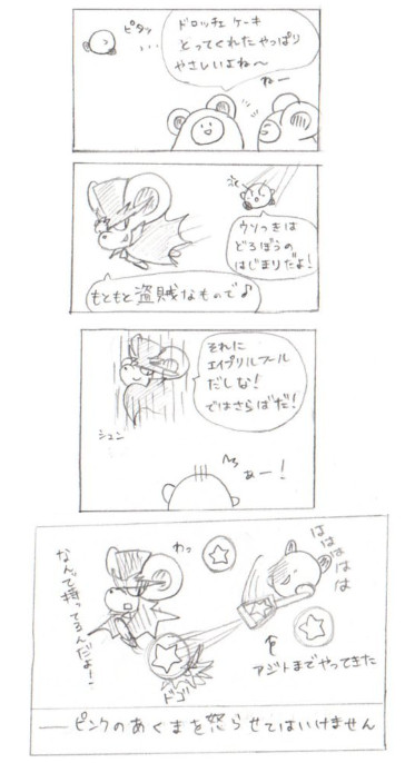 Ăʂ薳(c)